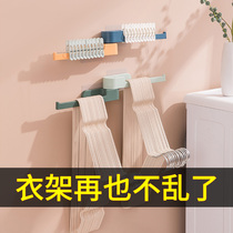 Hanger storage rack artifact balcony drying adhesive hook multifunctional drying rack foldable non-perforated wall-mounted