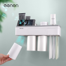 Magnetic mouthwash cup set toothbrush cup holder holder lovers toothbrush cup storage rack Automatic toothpaste artifact