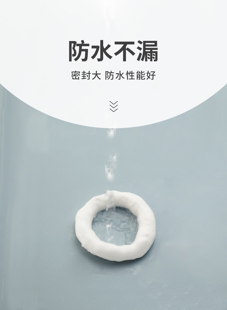 生石花 空调孔密封胶泥 防水阻燃 图10