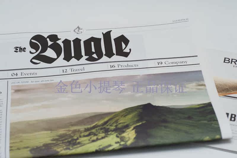 Selle de vélo - Ref 2346294 Image 20