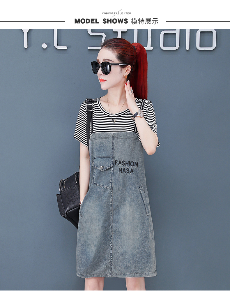 Thời trang lưới đỏ người đàn ông nhỏ bé mặc váy denim của phụ nữ 2019 mùa hè Váy mới mùa hè của phụ nữ - Váy eo cao váy suông rút eo	
