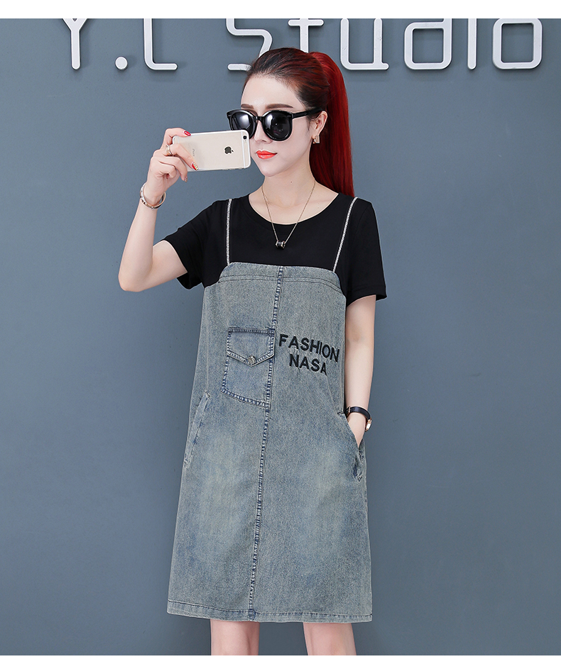 Thời trang lưới đỏ người đàn ông nhỏ bé mặc váy denim của phụ nữ 2019 mùa hè Váy mới mùa hè của phụ nữ - Váy eo cao váy suông rút eo	