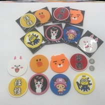 Veneer snowboarding fang hua tie until mat veneer fang hua jiao li skis mat skis fang hua tie Dragon