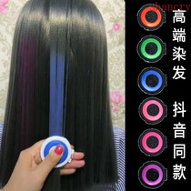 New in stock 6 colors Color set Hair powder clip red complementary color Multi-color optional set Quick purple