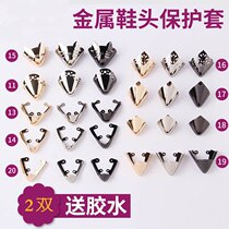 Toe pointed shoes Baotou shoes Anti-collision pointed shoes Pointed artifact womens shoes head protection accessories Womens thickened