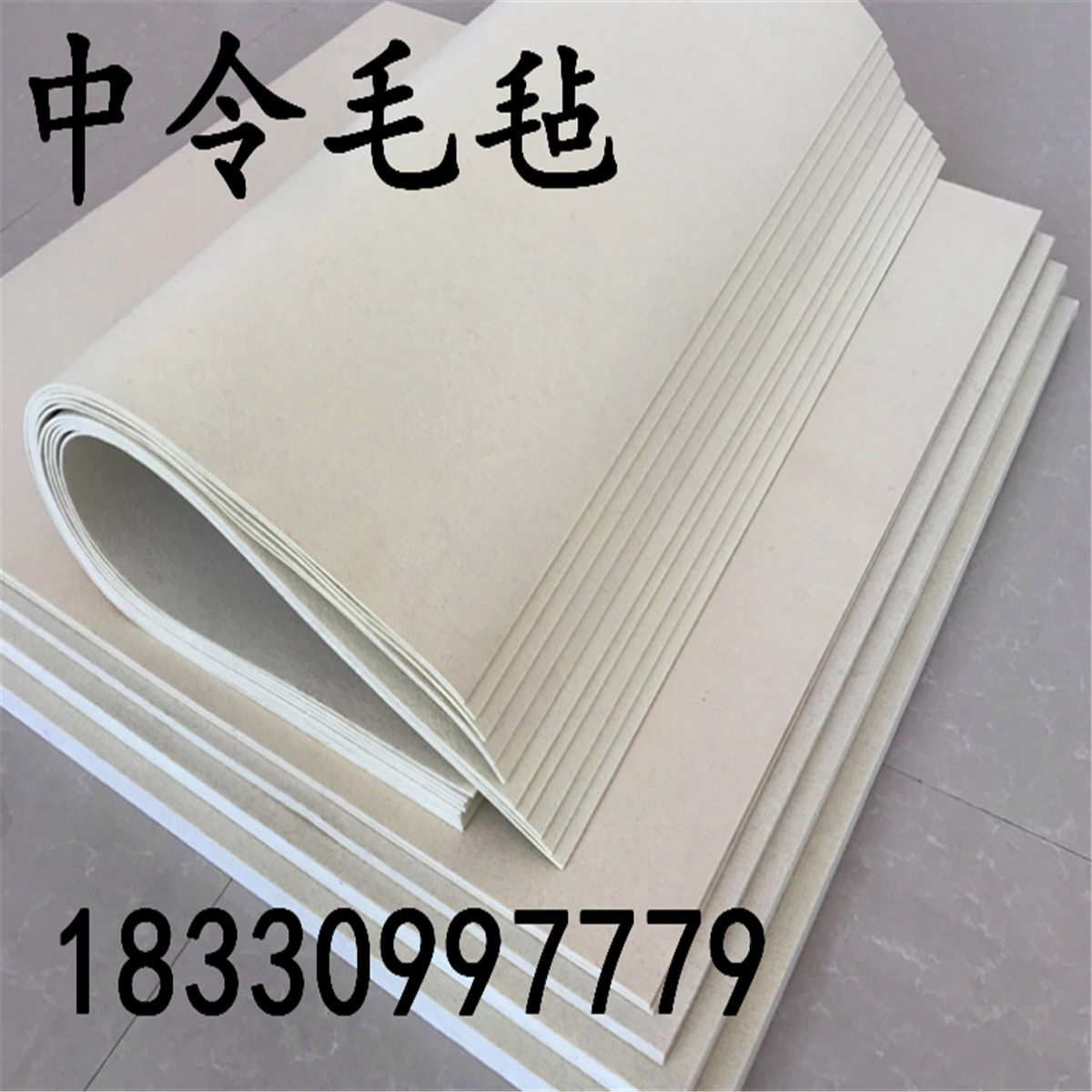 Mechanism blend sealed wool felt high density high temperature resistant and anti-dust suction oil filter sheep felt strip cushion block-Taobao
