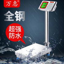 All stainless steel electronic scale commercial small 100KG electronic platform called 300kg home waterproof seafood scale