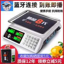 Red Eagle electronic scale commercial platform scale small high precision pricing electronic weighing 30kg fruit kitchen household