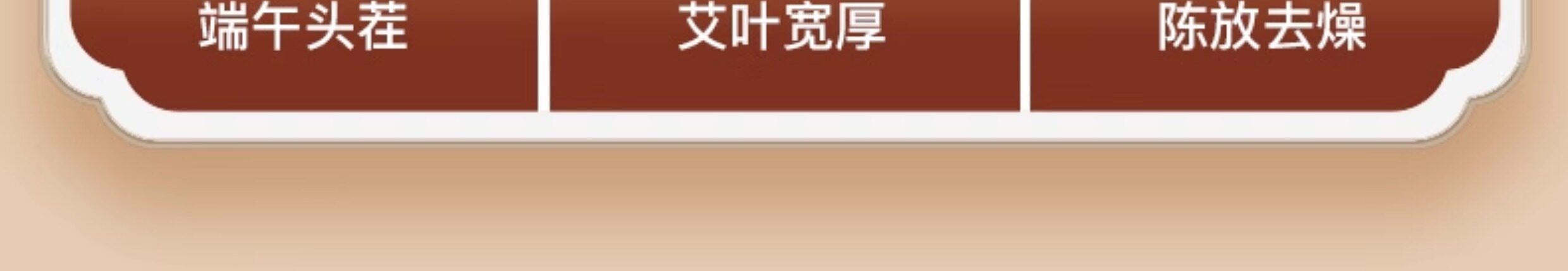 Подушка 电加热艾草颈椎枕热敷艾草枕头加热颈椎专用枕秋冬艾灸枕头护颈枕