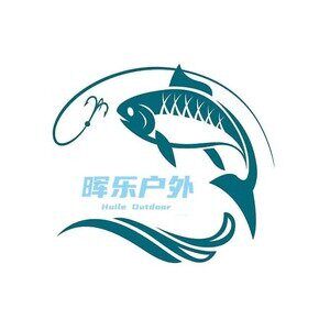 晖乐户外