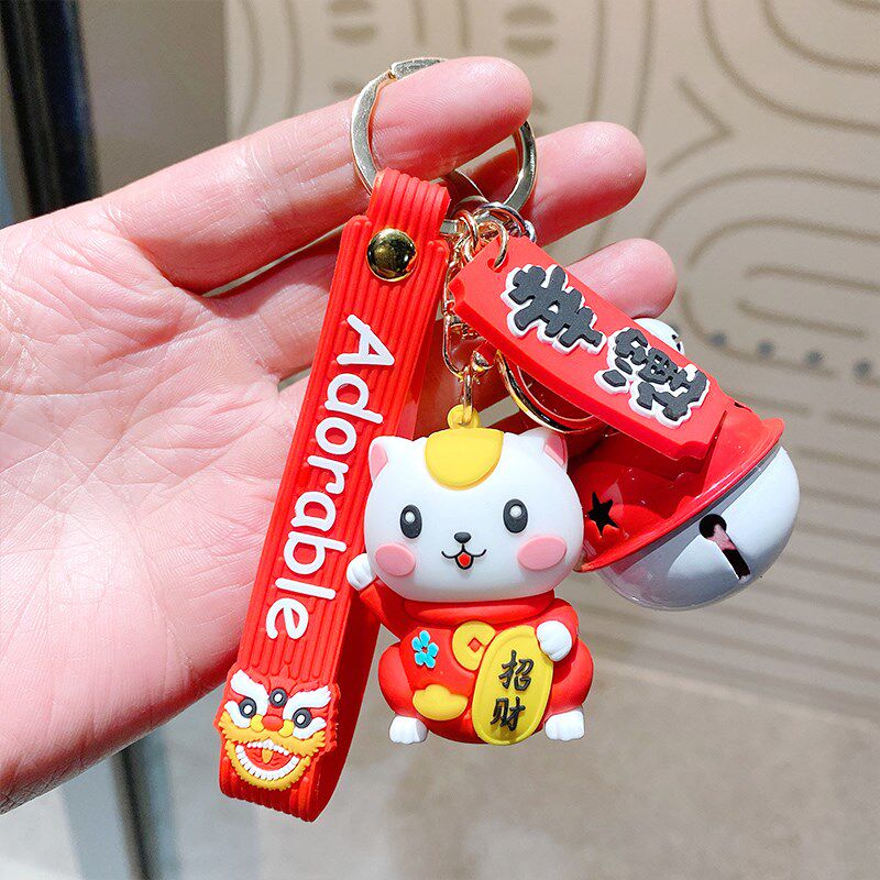 Lucky Cat Key Chain Female Korean Personality Cartoon Cute Cat Creative Car Pendant School Bag Ornament Custom Gift