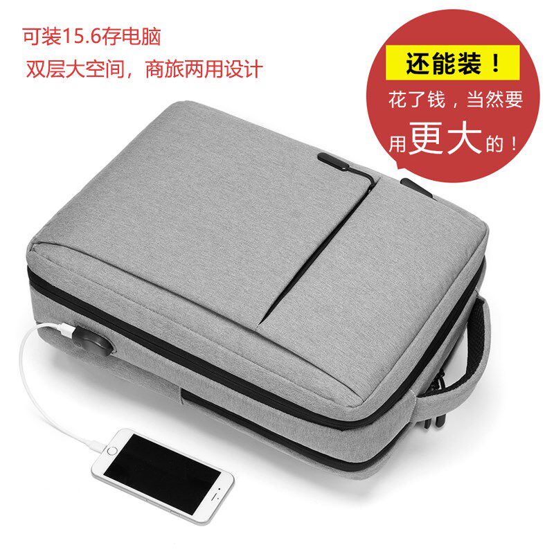 Backpack men's custom backpack large-capacity casual women's travel computer bag printing logo junior high school student schoolbag