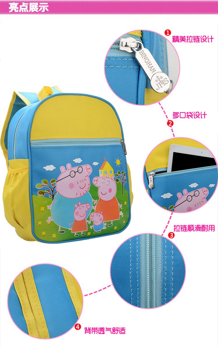 Kindergarten school bag set to be printed word manufacturer Inlogo Custom Child male baby girl 5 Primary students 3-6 years old
