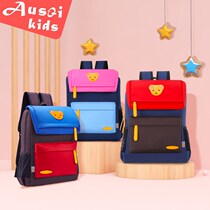 Childrens schoolbags Primary school Primary school boys 1-3-4-6 Grade 5 boys Girls Korean version Double shoulder bag Backpack Girl Custom Tide