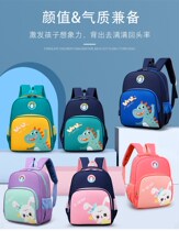 Cartoon Dinosaur Bunny Rabbit Kindergarten Newly Enrolled Childrens School Bag 3-6 Year Old Small Middle Class Male Girl Custom Print