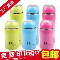 Customized logo water Cup children stainless steel thermos cup customized gift cup small water Cup opening advertising Cup