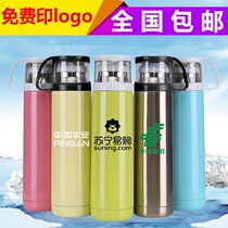 Thermos Cup custom advertising Cup printing lettering custom logo business water Cup promotional gift stainless steel cup