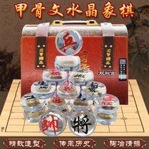 Large crystal chess stereo Chinese chess gift full suit high-end Oracle with board folding portable