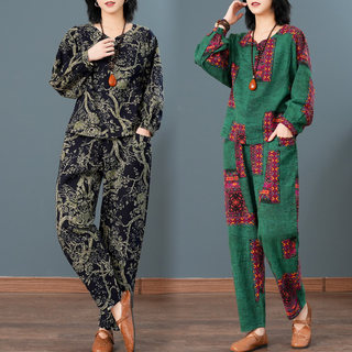 New long-sleeved suit ethnic style two-piece cotton and linen suit