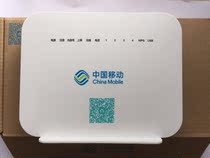 Shanghai Bell G-140W-MD GPON mobile fiber cat 4 1 Gigabit English version Light cat