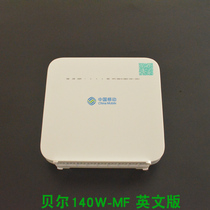 Bell G-140W-MF 140-me GPON four Gigabit Fiber Cat Chinese English