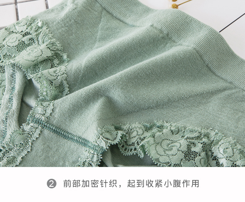 Anjo 2 tải cotton eo bụng gói hip ren nữ đồ lót đơn giản thoáng khí kích thước lớn tóm tắt hông - Giữa eo quần xì áo vú