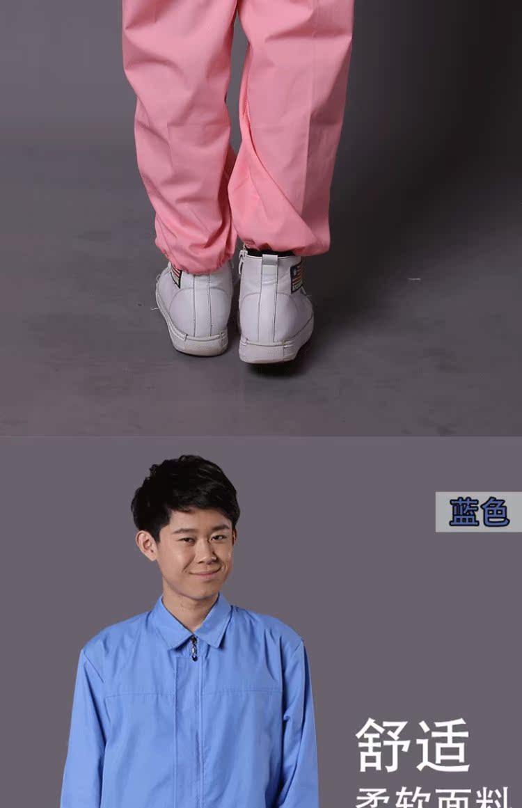 Nhà máy thực phẩm overalls phù hợp với nam giới và phụ nữ ve áo tay dài dây kéo quần áo sạch vệ sinh xưởng bộ đũi nam