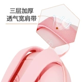 Дисней, милый детский защитный школьный рюкзак для детского сада подходит для мужчин и женщин, надевается на плечо, 2 лет, анти-потеряшка