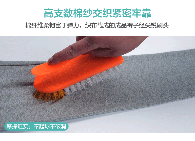 Phiên bản Hàn Quốc của bà bầu quần legging mùa thu thời trang mặc quần lửng mỏng eo thấp cho bà bầu quần thủy triều mẹ mang thai nâng bụng quần bầu baggy