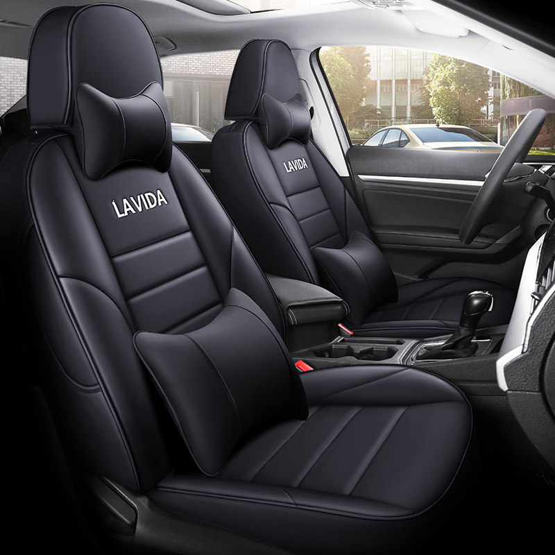 Volkswagen 17-21 new Langyi special car special car seat cover Langyi plus seat cover all-inclusive seat cushion