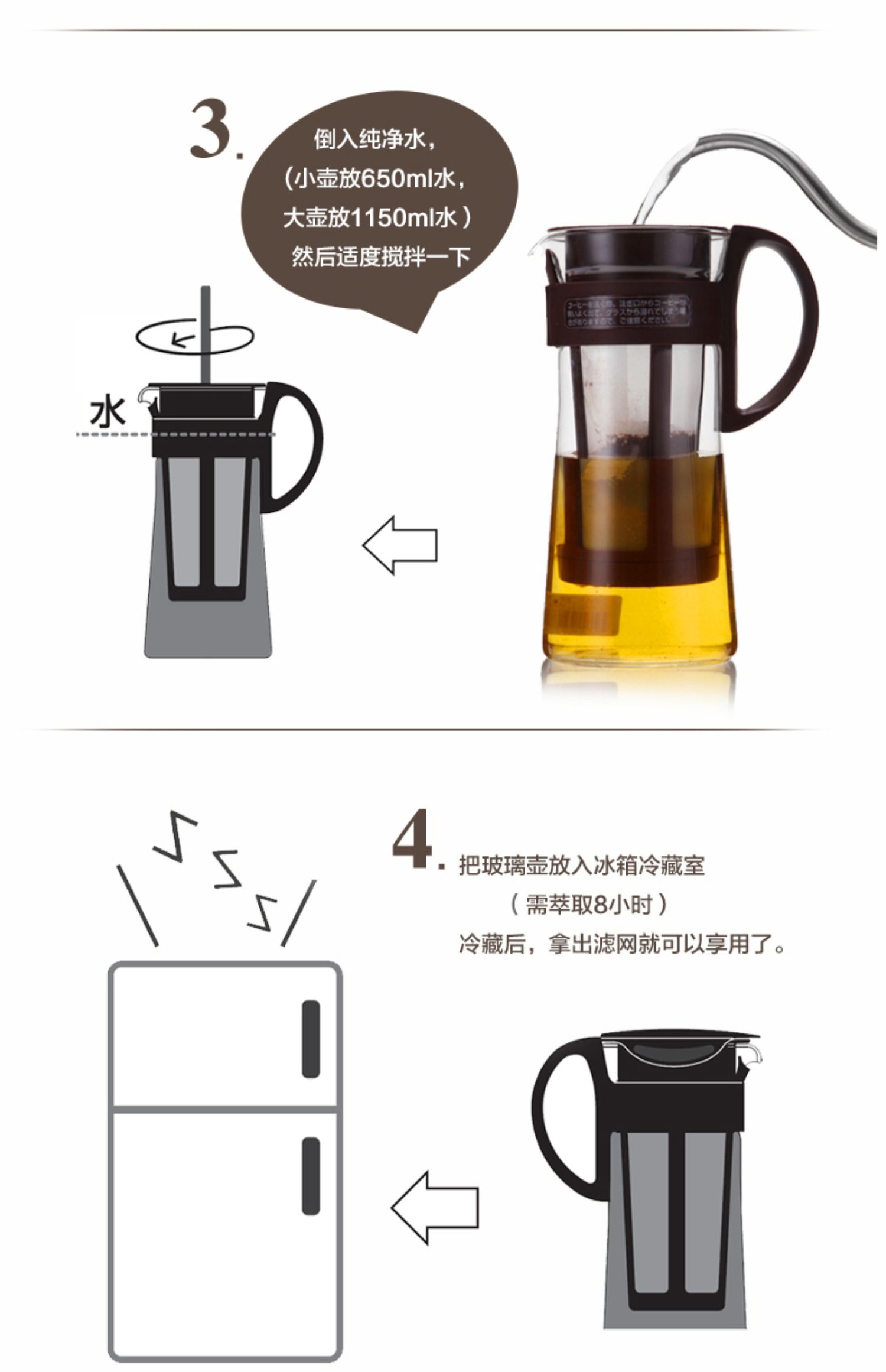 HARIO Nhật Bản nhập khẩu bình cà phê lạnh với bộ lọc ấm trà ấm đun nước lạnh bình cà phê đá MCPN - Cà phê dụng cụ pha cà phê