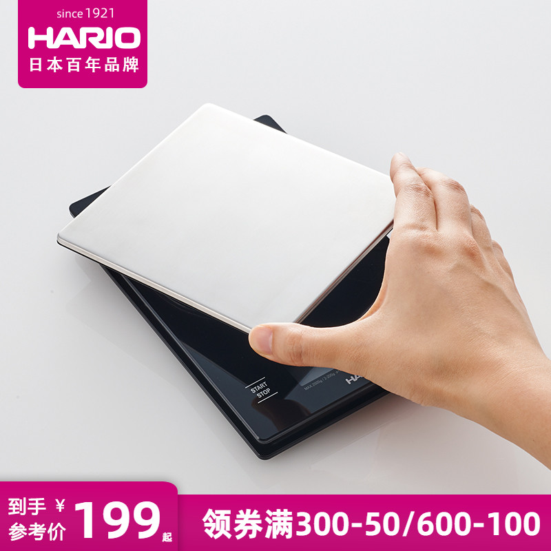 HARIO household kitchen weighing electronic scale handwashing coffee scales small weigher food called timing