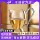 【Хэцзяфандянь】 Красочная стеклянная чашка Yiran Fair Cup ручной работы высокого класса, морская чашка и чайный сервиз, диспенсер для чая mini 0