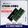 Панель памяти для ноутбуков Kingston DDR3L 3-го поколения 1600 8G Samsung Hynix 4g ddr3 1333 mini 0