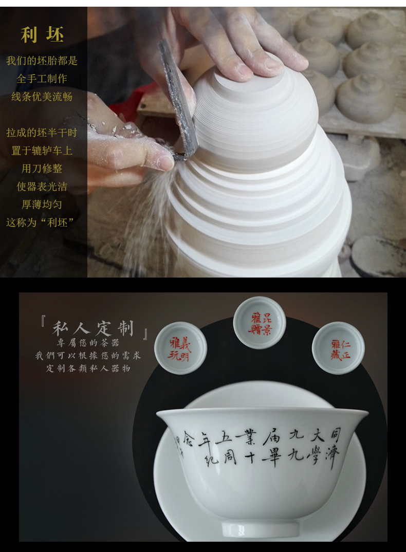 Offered home - cooked hand - made famille rose porcelain in only three tureen tea tea ware jingdezhen ceramics tea, pure hand to use