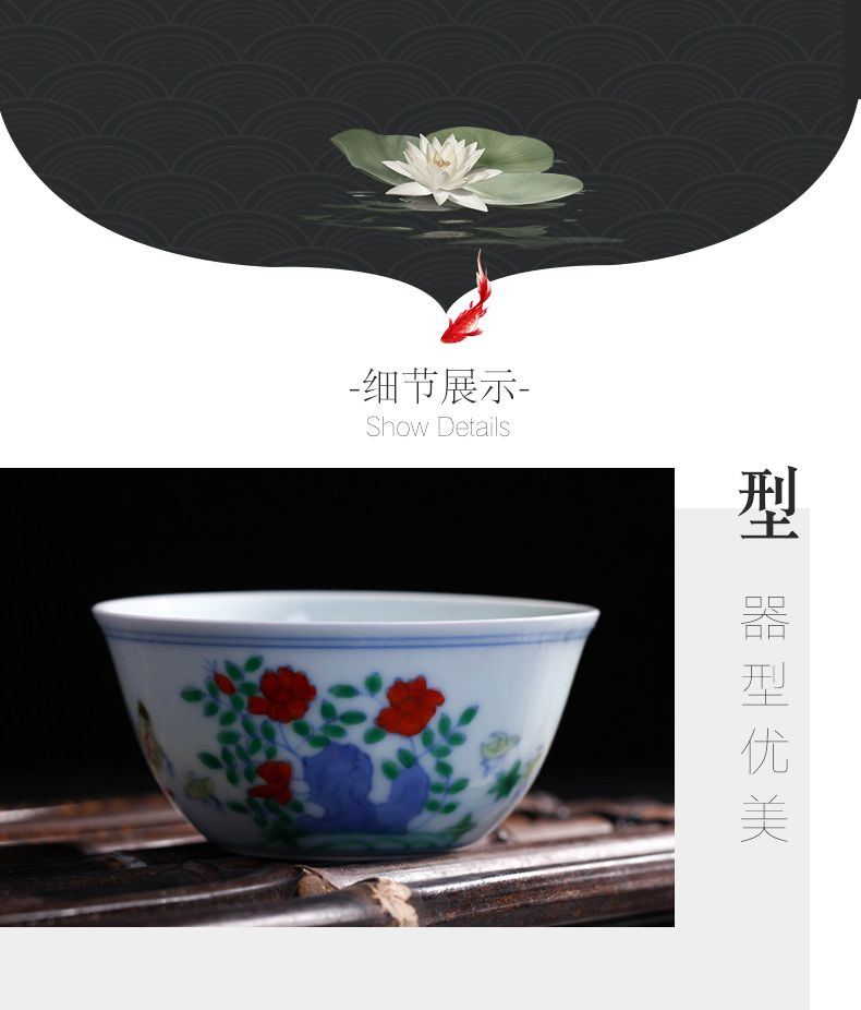 Offered home - cooked in jingdezhen porcelain tea set sample tea cup teacups hand - made chicken blue and white color bucket cylinder cup bowl porcelain cup