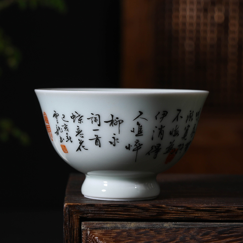 Offered home - cooked maintain fire ceramic tea set in jingdezhen porcelain tea cups, hand shake hands cup sample tea cup calligraphy