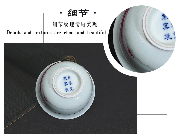 Offered home - cooked maintain fire ceramic sample tea cup masters cup in hand shadow blue heavy agate carving red landscape use
