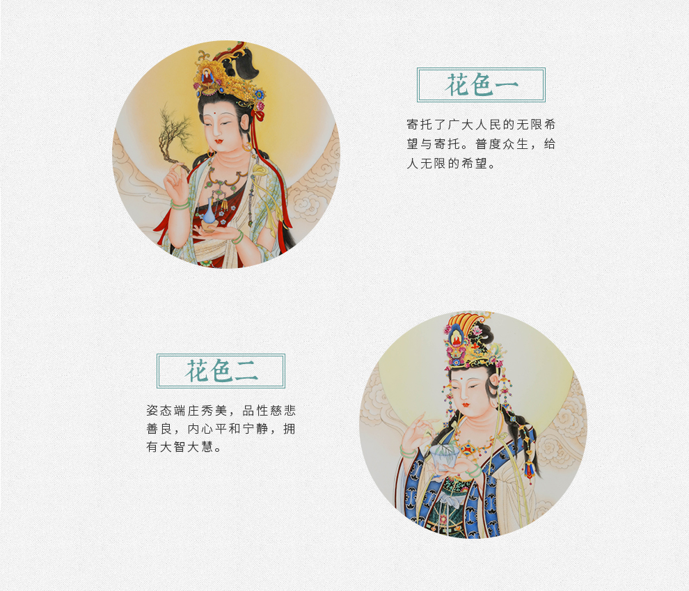 Offered home - cooked adornment in the sitting room corridor murals jingdezhen ceramic furnishing articles hand - made porcelain plate painting porch corridor of Buddha