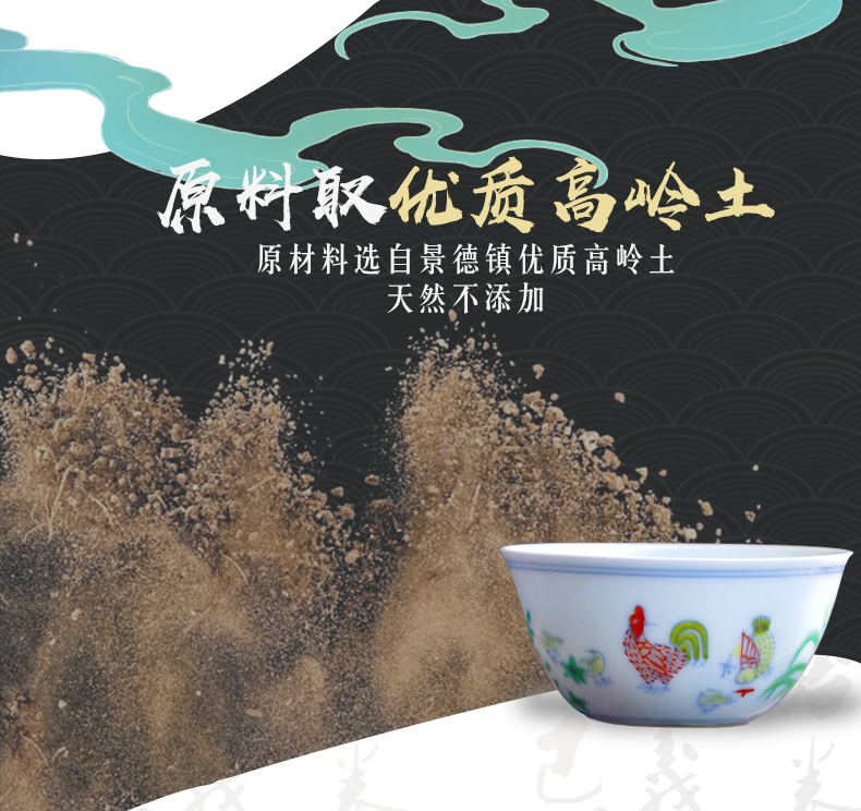 Offered home - cooked in jingdezhen porcelain tea set sample tea cup teacups hand - made chicken blue and white color bucket cylinder cup bowl porcelain cup
