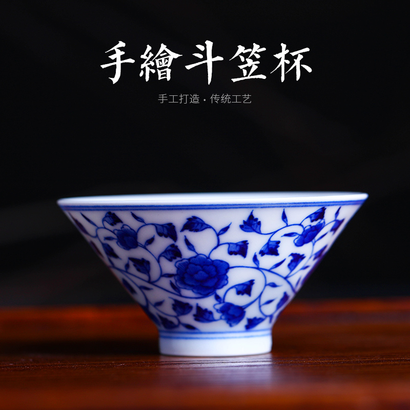 Offered home - cooked hand blue and white porcelain in jingdezhen blue and white cup tea set perfectly playable cup sample tea cup bowl of tea cups