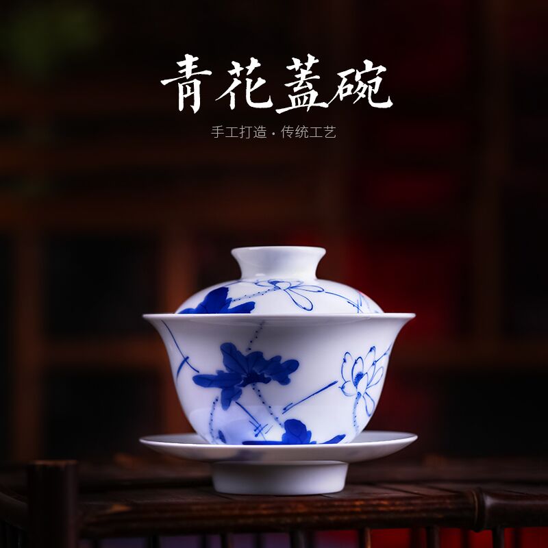 Offered home - cooked in jingdezhen ceramic kung fu tea set three blue and white porcelain is pure manual hand - made tureen tea bowl cups