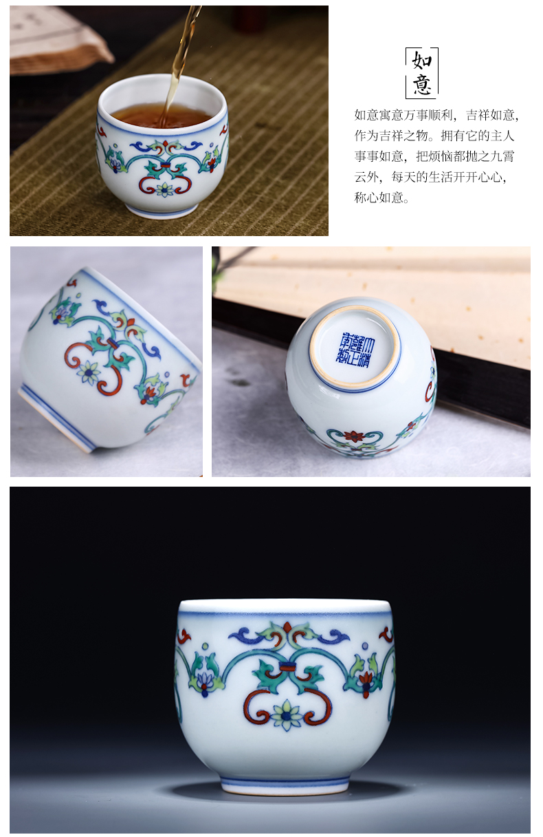 Offered home - cooked ceramic sample tea cup in hand - made color blue and white porcelain bowl with jingdezhen porcelain cups tea bucket tea handless small