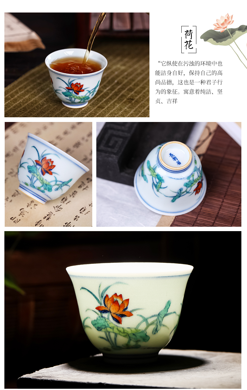 Offered home - cooked ceramic sample tea cup in hand - made color blue and white porcelain bowl with jingdezhen porcelain cups tea bucket tea handless small