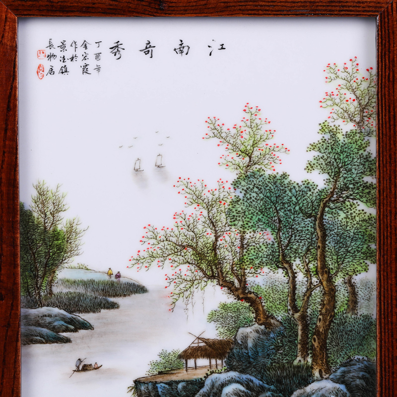 Offered home - cooked reside adornment furnishing articles Jin Hongxia hand - made famille rose porcelain plate paintings checking ceramic art of jingdezhen porcelain