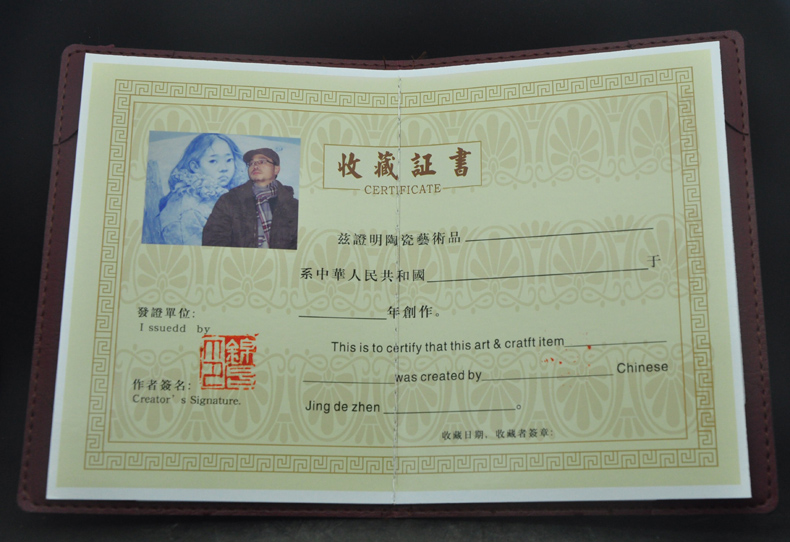 Offered home - cooked in jingdezhen porcelain stationery pen container YuJinChang checking ceramic four furnishing articles hand - made five bride price collection