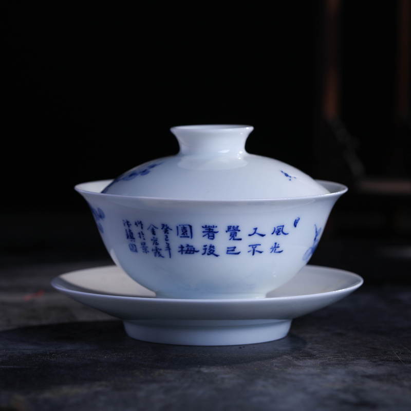 Offered home - cooked in blue and white only tureen three cup Jin Hongxia manual hand - made ceramic tea set bowl jingdezhen porcelain tea