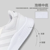 Adidas, низкая дышащая спортивная обувь для отдыха