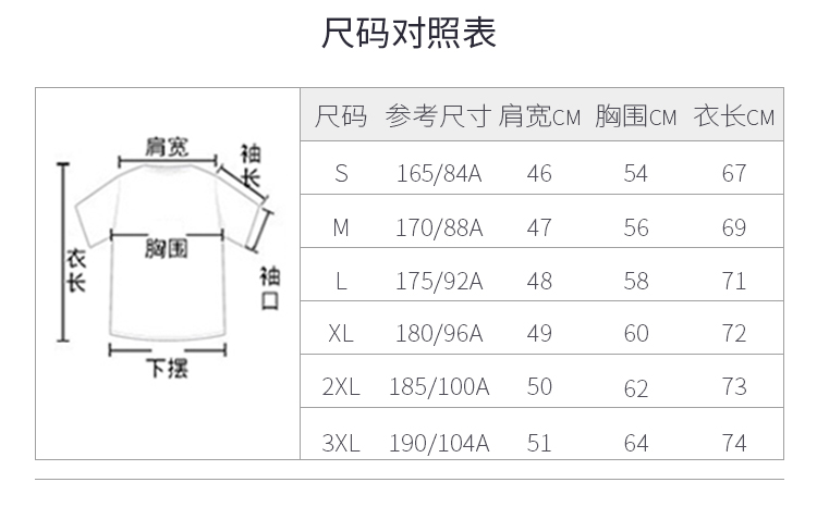 Áo khoác nam NIKE mùa đông nam mới thể thao cotton chống gió áo khoác ấm áp áo khoác 928862-010 - Quần áo độn bông thể thao áo phao cho bé gái