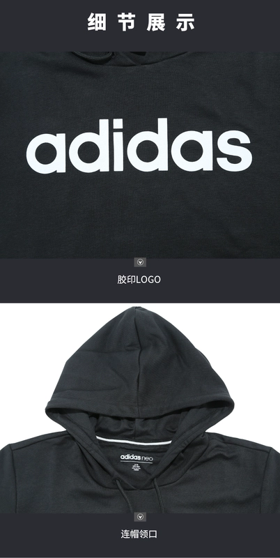 Áo len Adidas nam NEO mùa xuân thể thao áo len trùm đầu giản dị xu hướng áo thun cổ tròn CW3861 - Thể thao lông cừu / jumper áo nỉ adidas